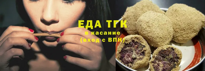 Canna-Cookies марихуана  kraken как войти  Лосино-Петровский 